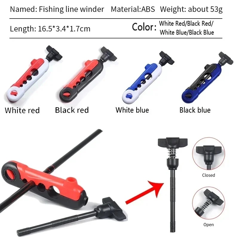 낚싯줄 감개, 조절 가능한 로드 마운트, 낚싯줄 감개  - Fishing Line Dispenser 리뷰 및 가격